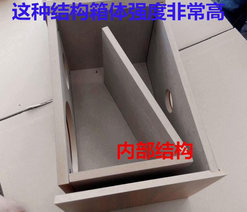 喇叭diy音响外壳功放木质迷宫音箱空箱体6.5寸低音4寸高音二分频|ruв категории видео электрических приборов, HIFI оратор/усилитель/инвентарь, HIFI оратор - от Buy2taobao.com для оказания профессиональной услуги покупки агента Taobao