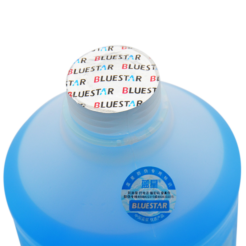 汽车玻璃水-2℃四季通蓝星玻璃水车用非浓缩用玻璃清洗剂2l/8瓶在类目 汽车/用品/配件/改装, 汽车美容/保养/维修, 汽车养护品, 玻璃水中 - 来自Buy2taobao.com提供专业的淘宝代购服务