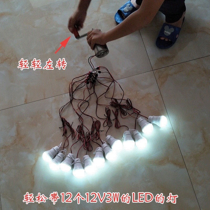 家用220v发电机500瓦 交流发电机 大功率手摇发电机 永磁发电机|ruв категории оборудование/инструменты, электромеханический оборудование, генератор, ветряк - генератор - от Buy2taobao.com для оказания профессиональной услуги покупки агента Taobao