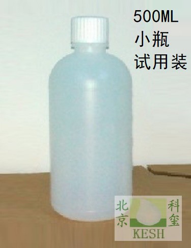 通用型碳氢清洗剂 替代汽煤油柴油 去除冲压油切削油压延油灰尘等在类目 润滑/胶粘/试剂/实验室耗材, 清洗剂中 - 来自Buy2taobao.com提供专业的淘宝代购服务