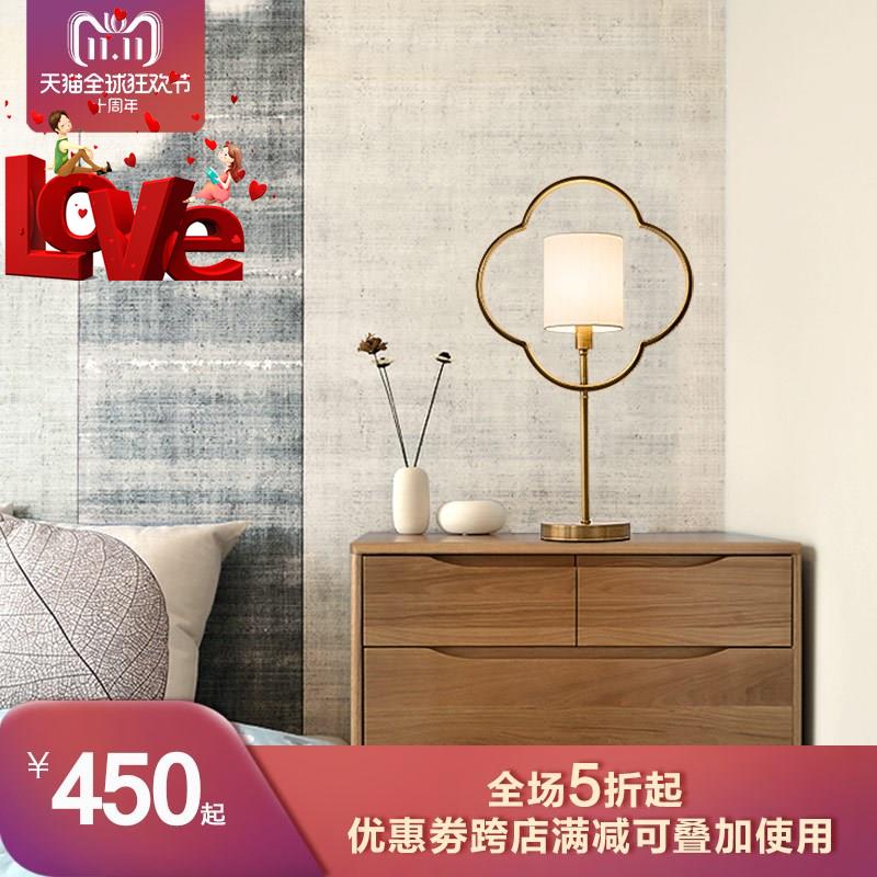 中式台灯卧室床头灯 新中式禅意中国风简约卧室灯客l厅书房仿古灯|ruв категории награду материалов, огни освещения, настольная лампа, декоративная настольная лампа - от Buy2taobao.com для оказания профессиональной услуги покупки агента Taobao