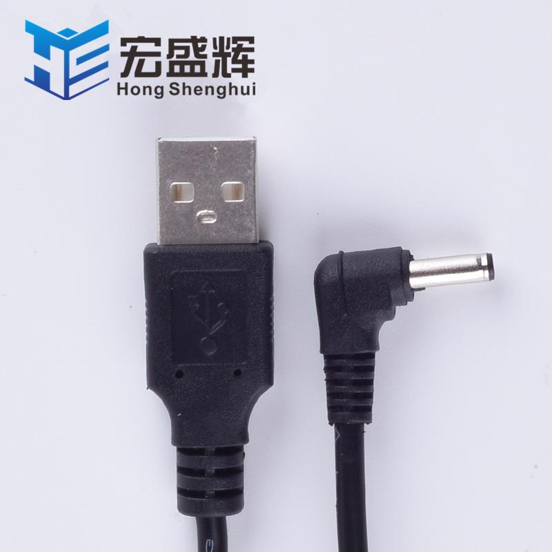usb转DC3.5mm弯头充电线圆孔 台灯小风扇路由器 对讲机USB电源线在类目 3C数码配件, 数码周边, 数据线中 - 来自Buy2taobao.com提供专业的淘宝代购服务