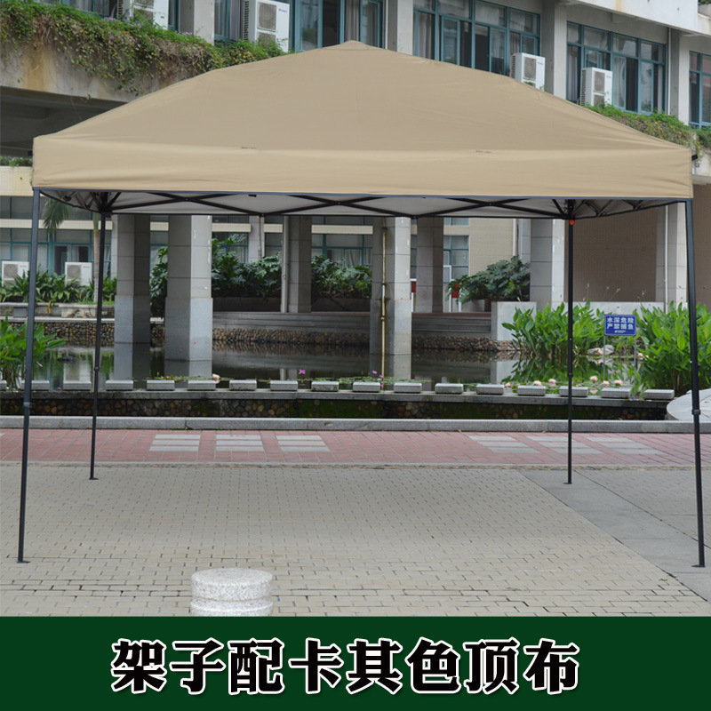 印刷定做大号户外遮阳伞太阳广告伞沙滩雨伞摆摊伞折叠庭院伞定制|ruв категории начало ежедневно, зонтик/дождь/дождь/водостойкость, зонтик - от Buy2taobao.com для оказания профессиональной услуги покупки агента Taobao