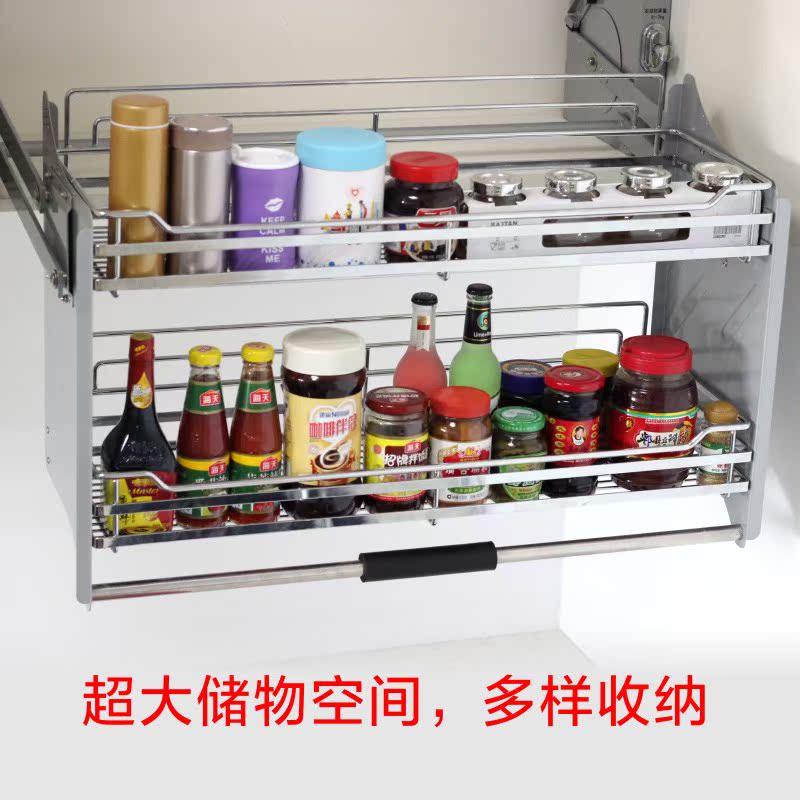 新款吊柜升降拉篮下拉式橱柜 高柜厨房调味篮厨柜内部置物架升降在类目 家装主材, 厨房, 拉篮中 - 来自Buy2taobao.com提供专业的淘宝代购服务