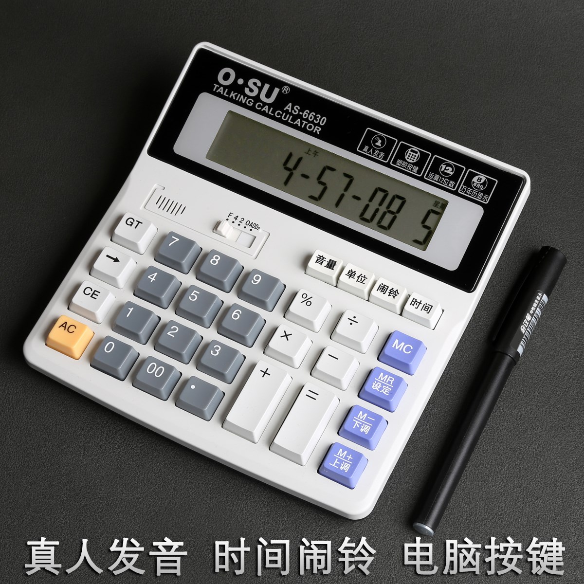 统计大号功能专业会计小巧电池款计算器比赛会计清新中文便携|ruв категории электронный словарь/электрический бумажных книг/канцелярские принадлежности, калькулятор - от Buy2taobao.com для оказания профессиональной услуги покупки агента Taobao