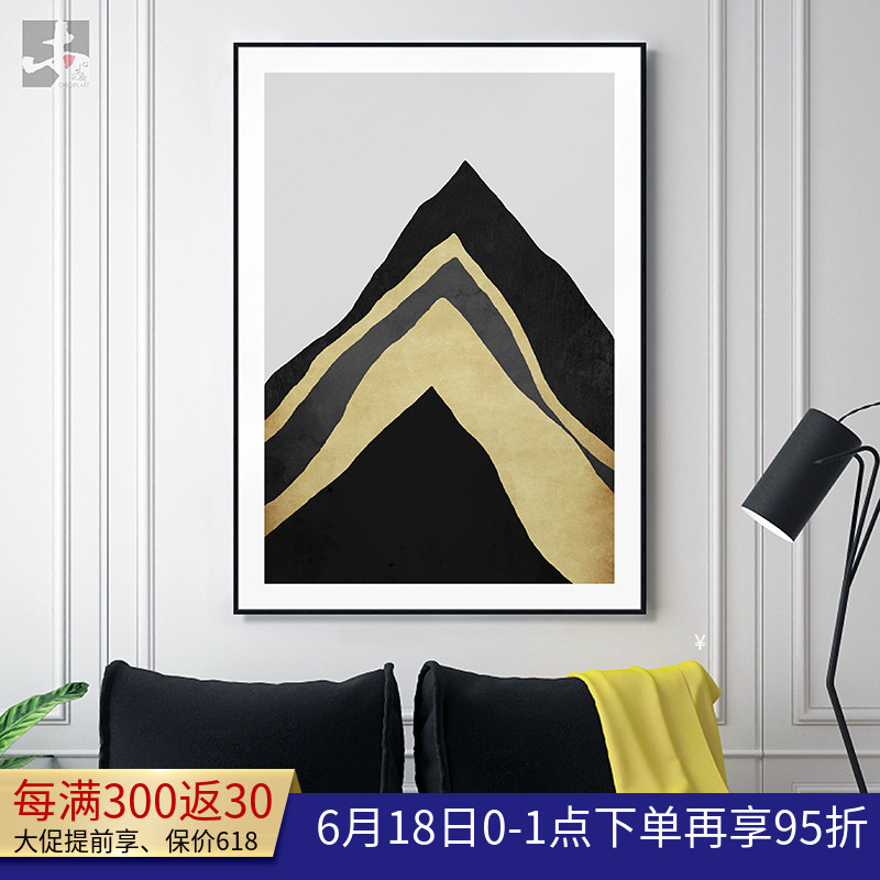 北欧客厅沙发背景装饰画金山风景书房玄关挂画三联组合样板房壁画在类目 家居饰品, 装饰画, 现代装饰画中 - 来自Buy2taobao.com提供专业的淘宝代购服务