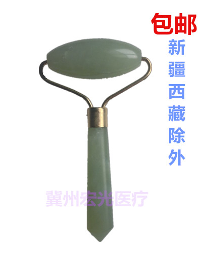玉石按摩器 美容滚轮脸部眼部颈部精油按摩 瘦脸紧致工具|msdalam kategori Penjagaan diri/kesihatan/peralatan urut, Kosmetologi/alat bantuan badan, mesin Face-lift/alat muka-angkat - dari Buy2taobao.com untuk memberikan perkhidmatan ejen Taobao profesional membeli