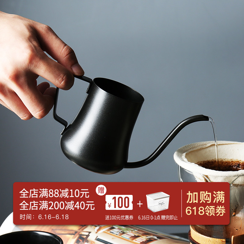 半房不锈钢咖啡手冲壶简约文艺咖啡器具挂耳咖啡细口控量长嘴水壶在类目 餐饮具, 咖啡器具, 咖啡壶中 - 来自Buy2taobao.com提供专业的淘宝代购服务