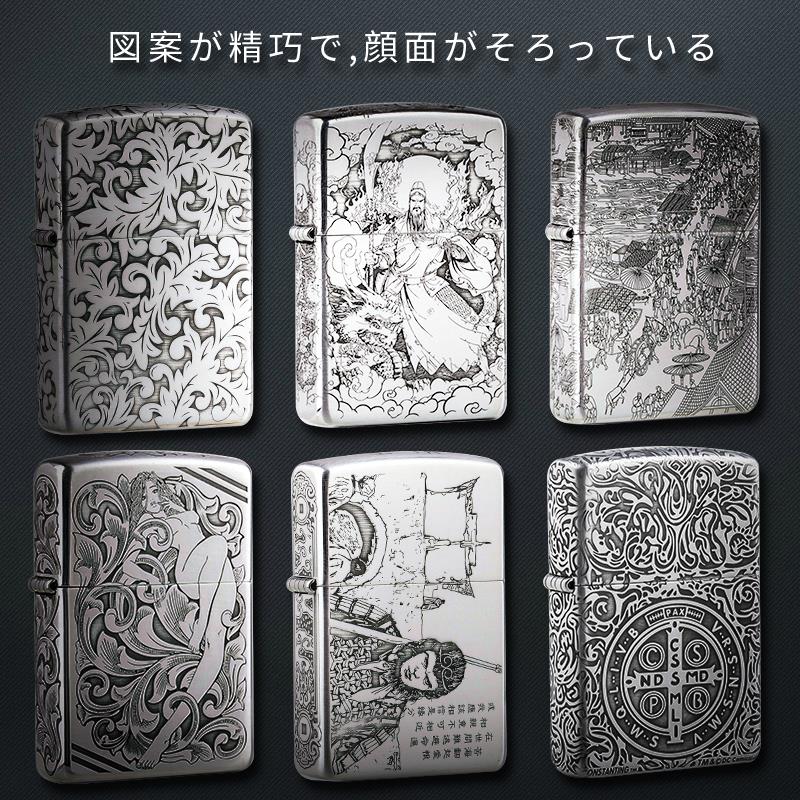 zippo打火机正版纯银唐草原装正品男士限量收藏版zippo男士礼品在类目 ZIPPO/瑞士军刀/眼镜, 品牌打火机及配件, ZIPPO/芝宝中 - 来自Buy2taobao.com提供专业的淘宝代购服务