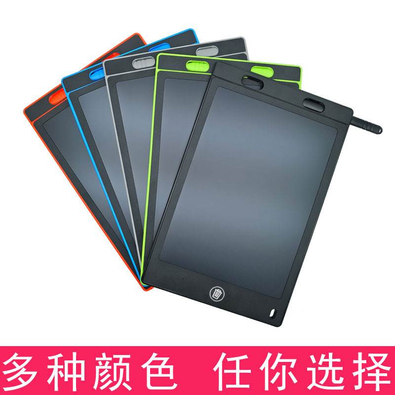美术实用彩色写字电脑手写板画画平板绘图板耐用画板写字板在类目 电脑硬件/显示器/电脑周边, 手写输入/绘图板中 - 来自Buy2taobao.com提供专业的淘宝代购服务