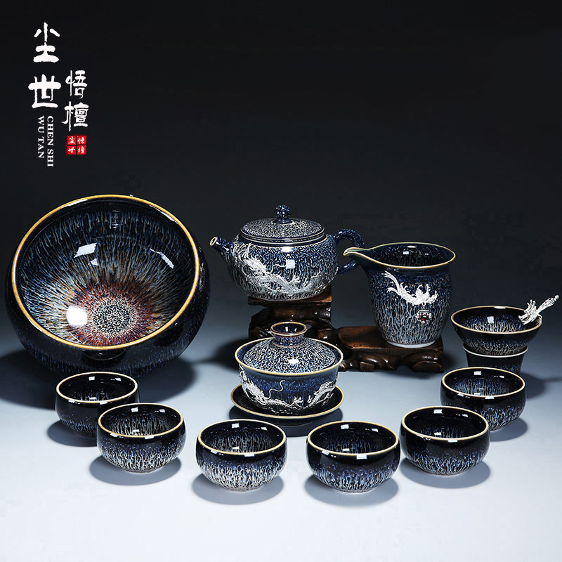 高档茶壶鎏银茶具天目景德镇茶杯整套礼品茶具家用釉陶瓷建盏功夫|msdalam kategori pinggan mangkuk, set teh, Kung Fu teh - dari Buy2taobao.com untuk memberikan perkhidmatan ejen Taobao profesional membeli