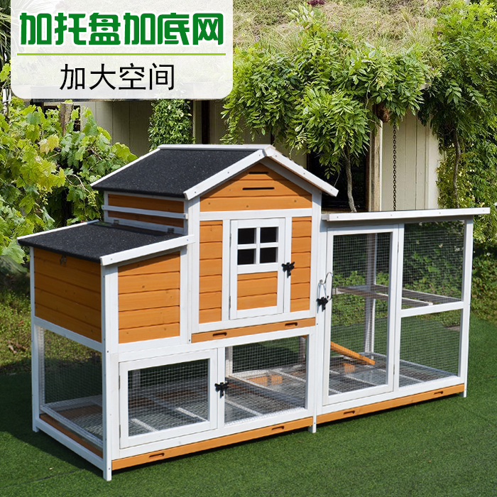 高档大号兔物品鸡窝猫窝鸡笼子鸟笼笼户外鸽子笼家用宠狗窝鸡舍窝|ruв категории животное/Животное питание и принадлежностей, кошка/собака товаров, в клетку - от Buy2taobao.com для оказания профессиональной услуги покупки агента Taobao