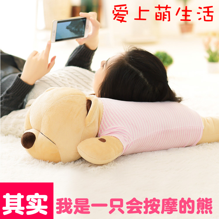 girl student Valentine's Day Papa Bear Massager whole body Electric pillow Doll Pillows Plush Toys birthday giftin the Toy/Childs/Puzzle/Building block/Model , Plush Fabric Toys category - from Buy2taobao.com to provide professional Taobao agent buy service
