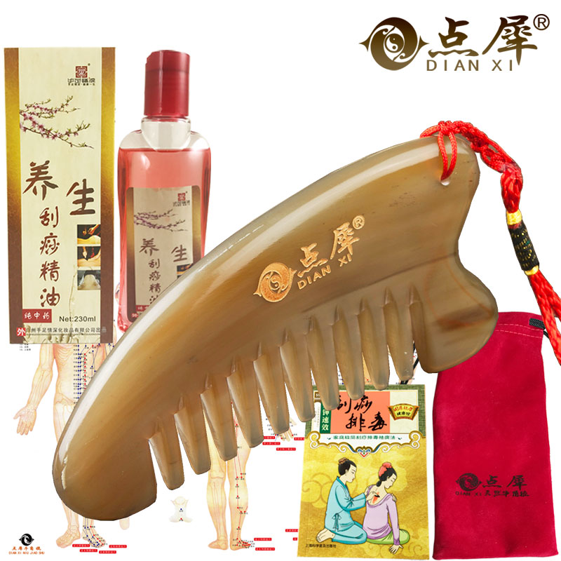 天然白水牛角刮痧梳多功能头部按摩梳加长厚送油书视频刻字包邮在类目 家庭/个人清洁工具, 个人洗护清洁用具, 梳子/便携用镜, 梳子/化妆梳/按摩梳中 - 来自Buy2taobao.com提供专业的淘宝代购服务