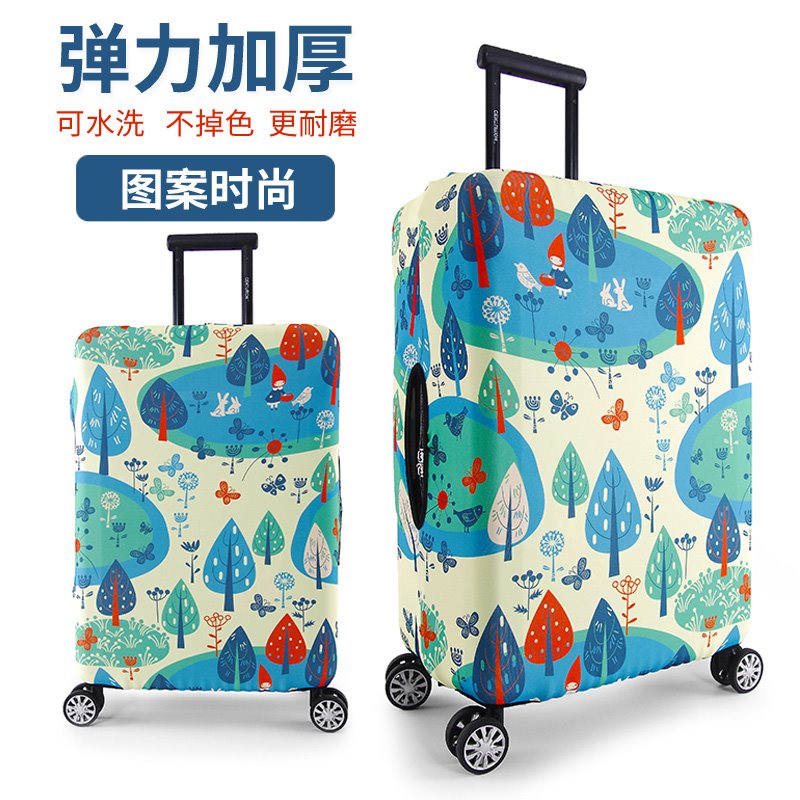 旅行箱包套行李箱套旅遊拉杆箱防塵罩袋保護套22/28寸加厚耐磨在類目 運動包/戶外包/配件, 旅行箱包, 旅行箱中 - 來自Buy2taobao.com提供專業的淘寶代購服務