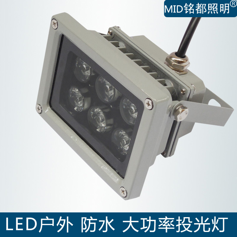 LED Cast light waterproof outdoors Outdoor Lighting advertisement Spotlight 6W12W24W30W36W48W tilein the Decoration main material , Lamps , Outdoor Lighting , End of Tower Lighting category - from Buy2taobao.com to provide professional Taobao agent buy service