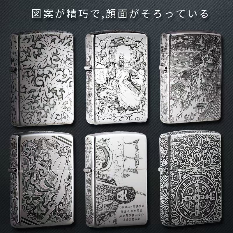 zippo lighter Genuine Sterling Silver Tang grass Original quality goods man Limit Collector's Edition zippo Gifts for Menin the ZIPPO/Swiss Army Knife/Glasses , Brand lighters and accessories , ZIPPO/Zippo category - from Buy2taobao.com to provide professional Taobao agent buy service