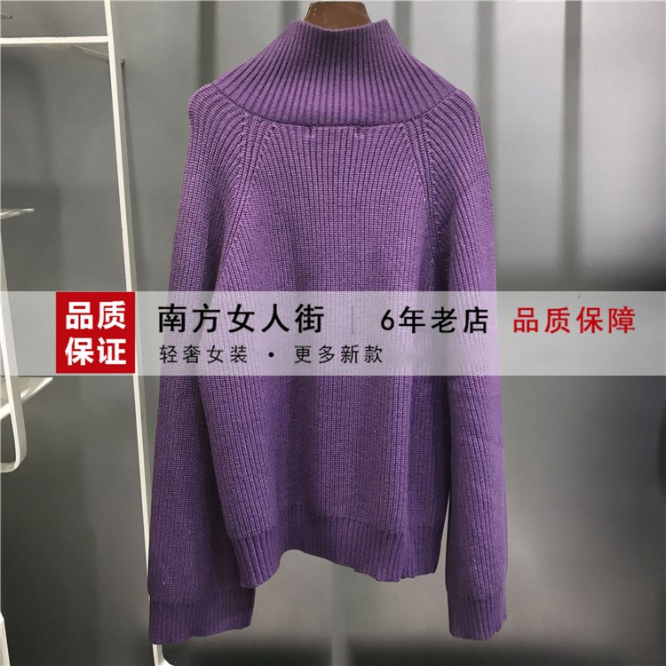 lily&myron2018冬新款两穿宽松高领紫毛衣毛针织衫女118439B8942|ruв категории Женская одежда, свитер - от Buy2taobao.com для оказания профессиональной услуги покупки агента Taobao