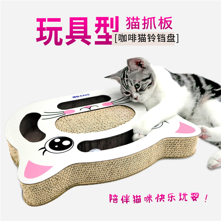 猫抓板磨爪器猫爪板瓦楞纸猫抓垫薄荷玩具磨抓板猫窝玩具猫咪用品在类目 宠物/宠物食品及用品, 猫/狗玩具, 猫抓板中 - 来自Buy2taobao.com提供专业的淘宝代购服务