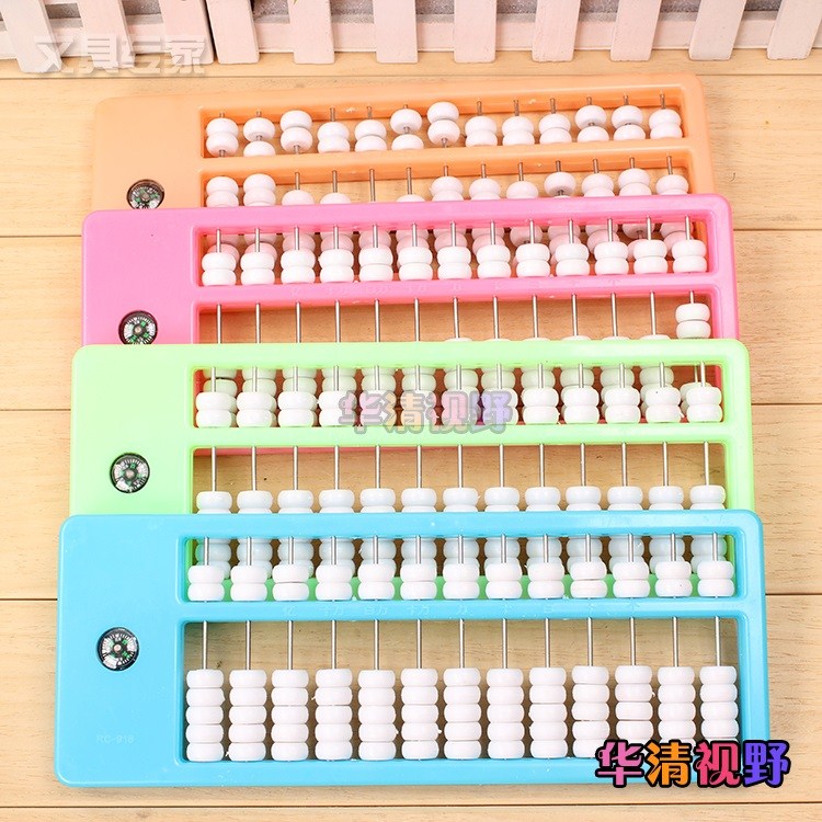 包郵 兒童小學生珠心算算盤 13檔7珠塑料教學算盤 指南針學習算盤在類目 電子詞典/電紙書/文化用品, 繪圖測量用品, 算盤中 - 來自Buy2taobao.com提供專業的淘寶代購服務