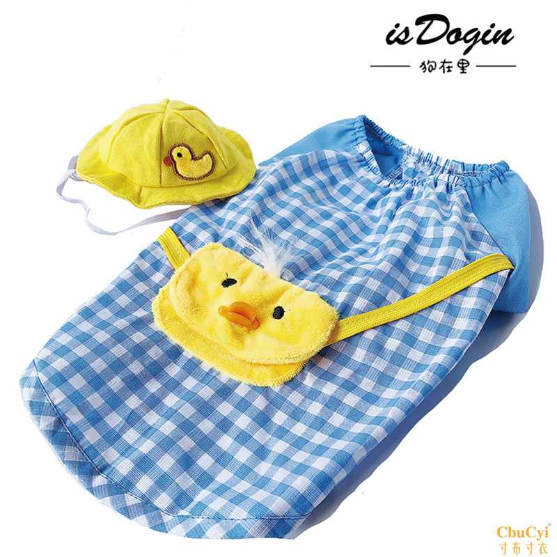 狗狗衣服春季新款幼稚园学生装背包小黄鸭衣服带帽子猫衣服可爱蓝|ruв категории животное/Животное питание и принадлежностей, одежды и аксессуаров для домашних животных, домашний костюм/плащ - от Buy2taobao.com для оказания профессиональной услуги покупки агента Taobao