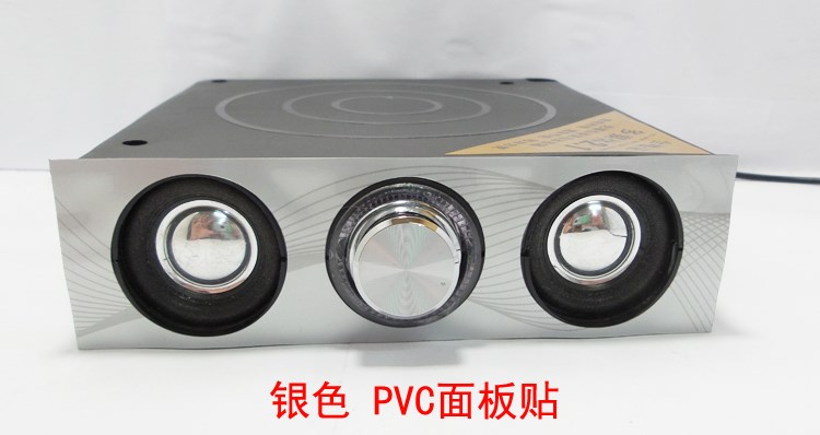 电脑主机内置音响 台式电脑光驱音箱 机箱内置小音响 光驱位音箱|ruв категории видео электрических приборов, мультимедиа компьютер громкоговоритель - от Buy2taobao.com для оказания профессиональной услуги покупки агента Taobao
