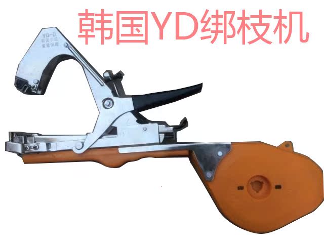 包邮绑枝机西红柿葡萄黄瓜绑蔓器捆梆机苗木胶带节束机在类目 鲜花速递/花卉仿真/绿植园艺, 园艺用品, 其它园艺用品中 - 来自Buy2taobao.com提供专业的淘宝代购服务