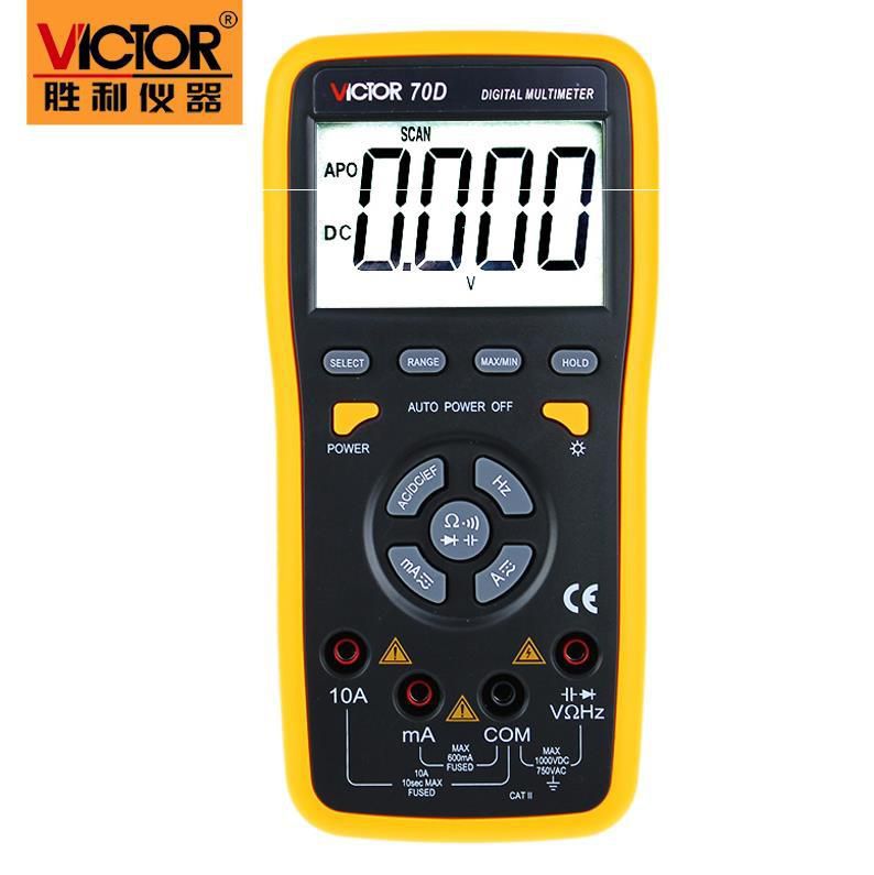 精品 数字万用表VC70D智能万用表 60000UF电容/频率/背光显示|msdalam kategori perkakasan/alat, instrumen, multimeter - dari Buy2taobao.com untuk memberikan perkhidmatan ejen Taobao profesional membeli