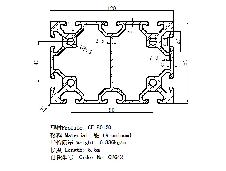 Gold profile 80*120 Aluminum material Heavy Profiles 80120 Aluminum profile Industry Aluminum profile 80120 European standardin the Hardware/Tool , Aluminum , Industrial aluminum category - from Buy2taobao.com to provide professional Taobao agent buy service
