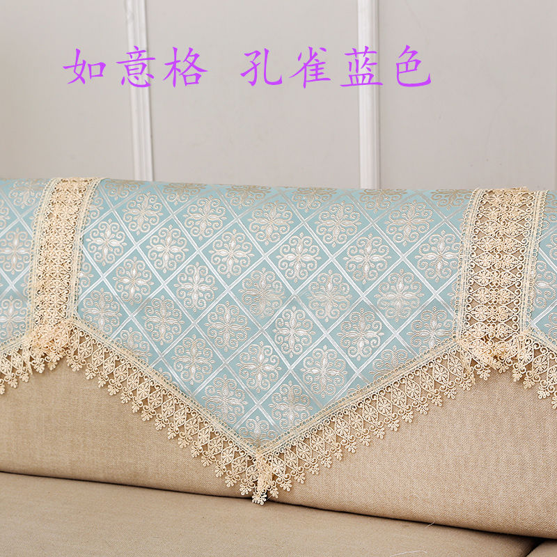 Lace Sofa towel Sling Handrails towel European style Fabric art sofa head-cover or veil for the bride at a wedding a living room combination Simplicity Versatile Slingin the Home Fabric , Cushion/Cushion/Sofa cushion , Sofa cushion category - from Buy2taobao.com to provide professional Taobao agent buy service