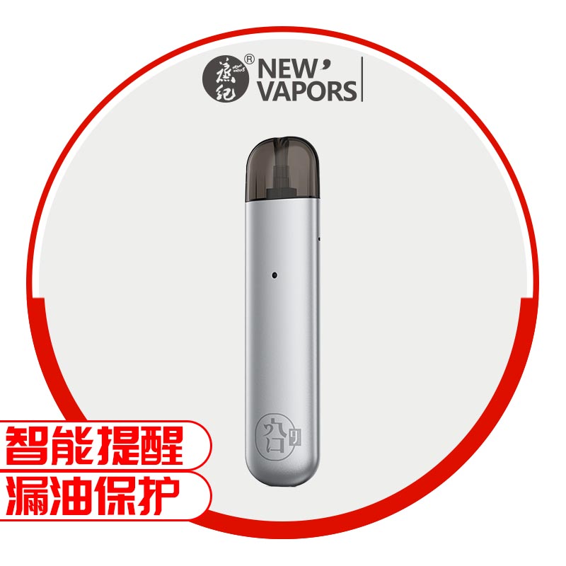 蒸纪JOKOO九口二代电子烟戒烟神器替烟智能便捷式雾化烟弹小烟|ruв категории ZIPPO/швейцарский армейский нож/очки, курить, бросить курить продуктов - от Buy2taobao.com для оказания профессиональной услуги покупки агента Taobao