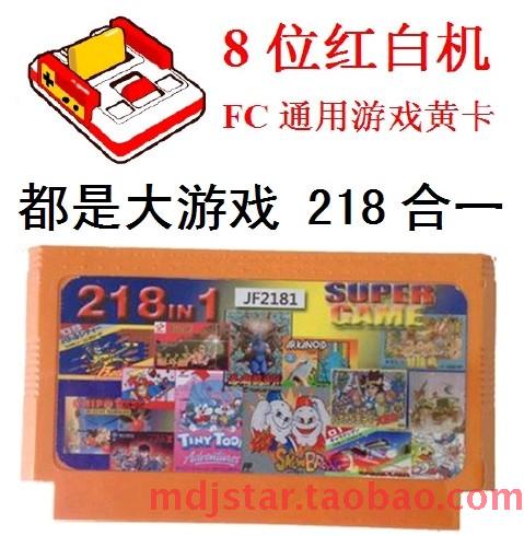 218 One FC Game Player 1 Fourth of Fighting soul Red Fort Salamander squirrel Bloodin the Video game/Fitting/Game/Raiders , Home game category - from Buy2taobao.com to provide professional Taobao agent buy service