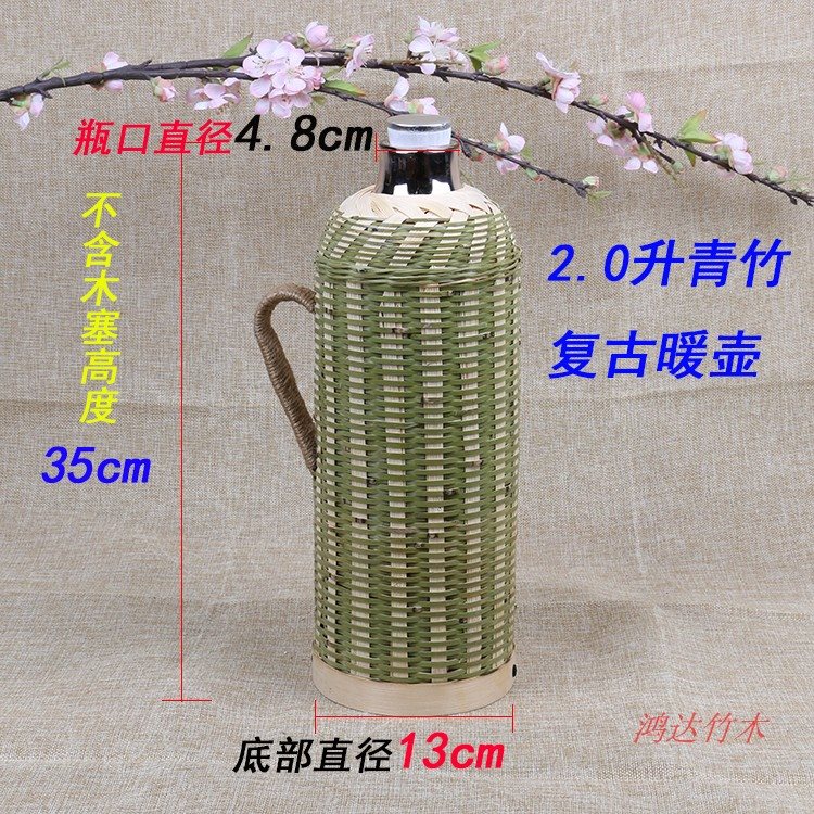Bamboo Thermos bottle Retro Reminiscence Hot water bottle household Thermos household Thermos bottle old-fashioned Glass Internal bile Open bottlein the Tableware , Cup/Cups/Kettle , Thermos category - from Buy2taobao.com to provide professional Taobao agent buy service