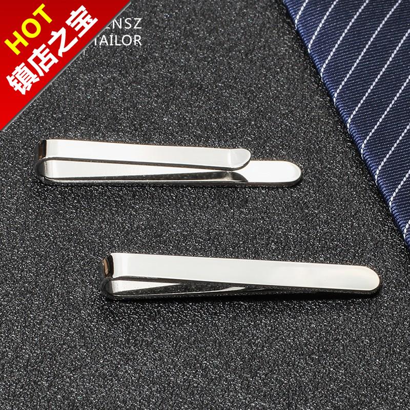 纯铜领带夹男士正装时尚简约精品商务领带扣金色银色夹子|ruв категории Аксессуары, зажим для галстука - от Buy2taobao.com для оказания профессиональной услуги покупки агента Taobao