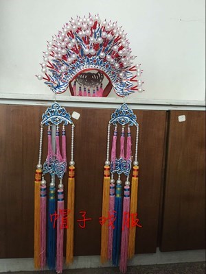 戏曲越剧服装戏曲舞台演出用品戏帽盔头妈祖帽寺庙菩萨娘娘帽凤冠在类目 女装/女士精品, 唐装/民族服装/舞台服装, 民族服装/舞台装中 - 来自Buy2taobao.com提供专业的淘宝代购服务