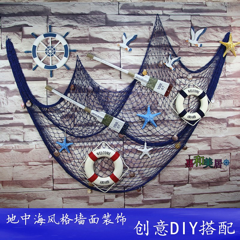 Mediterranean Sea Fishing net combination decorate Pendant Children's Room a living room Background wall Wall decoration boy originality Ocean ornamentin the Home accessories , Mural category - from Buy2taobao.com to provide professional Taobao agent buy service