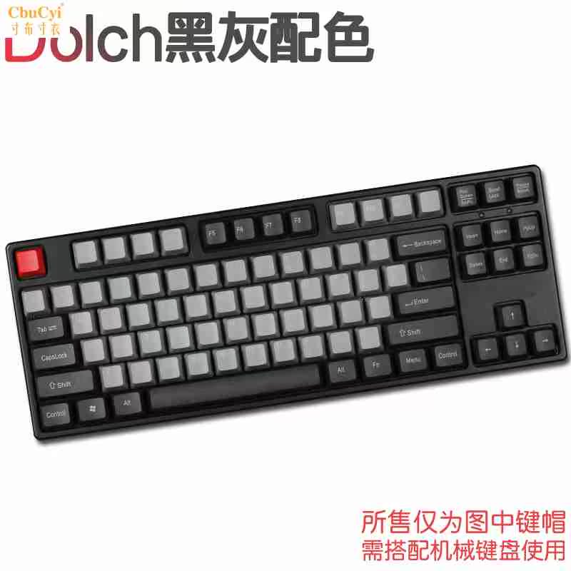 PBT键帽客制化104/108/87键黑灰正侧刻无刻个性镭雕大F键帽在类目 电脑硬件/显示器/电脑周边, 键盘中 - 来自Buy2taobao.com提供专业的淘宝代购服务