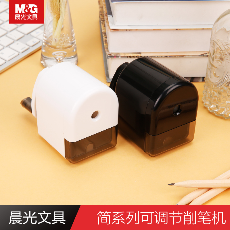 Morning Stationery Supplies Strong to work in an office series student Stationery adjust Pencil sharpener pencil sharpener Pencil sharpeners APS95643in the Electronic Dictionary/Electronic paper book/Stationery , Everyday school supplies , Pencil sharpener/Pencil sharpener category - from Buy2taobao.com to provide professional Taobao agent buy service