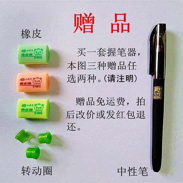 晨光得力中性笔碳素黑色芯05学生签字考试办公用品直液式按动走珠|msdalam kategori Kamus elektronik/buku kertas elektronik/alat tulis, pen/Instrumen bertulis, gel - dari Buy2taobao.com untuk memberikan perkhidmatan ejen Taobao profesional membeli