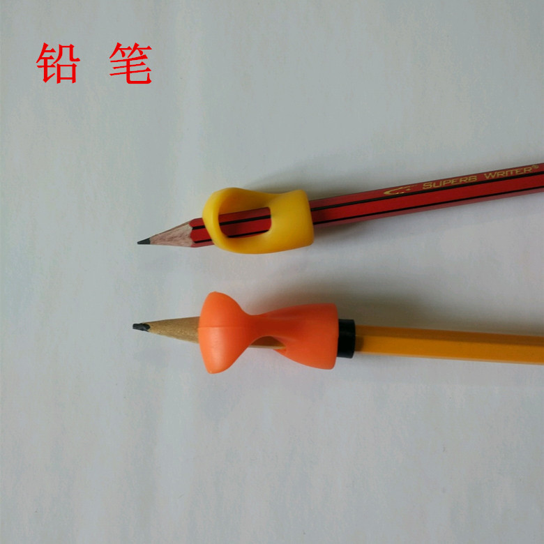 Eye protection multi-function Tummy write Sitting pupil 123 grade childrenin the Electronic Dictionary/Electronic paper book/Stationery , Everyday school supplies , Eye protection category - from Buy2taobao.com to provide professional Taobao agent buy service