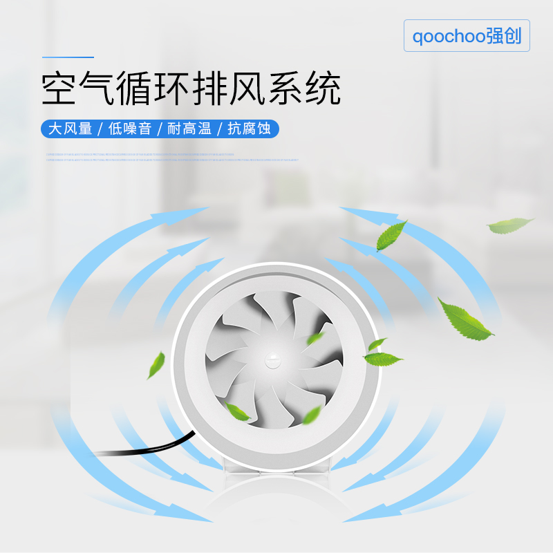 圆形管道风机200厨房油烟排风换气扇8寸强力抽风机工业静音在类目 生活电器, 其它生活家电, 换气扇/排气扇中 - 来自Buy2taobao.com提供专业的淘宝代购服务