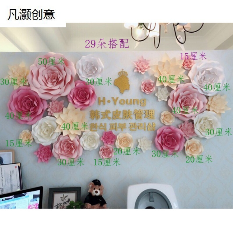大型玫瑰花墙立体手工花婚礼婚庆影楼背景橱窗舞台装饰纸花|ruв категории Женская одежда, костюм/национальная одежда/театр костюм, национальная одежда/этап погрузки - от Buy2taobao.com для оказания профессиональной услуги покупки агента Taobao
