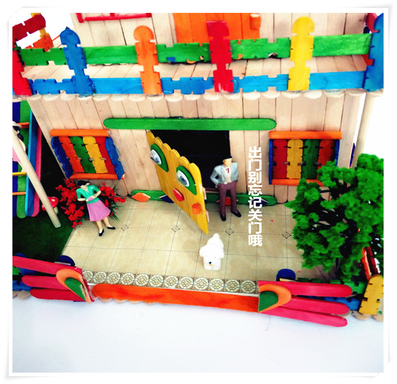 雪糕棒冰棍棒小学生di儿童美劳课材料包邮y手工制作益智模型房在类目 模玩/动漫/周边/cos/桌游, 模型制作工具/辅料耗材中 - 来自Buy2taobao.com提供专业的淘宝代购服务