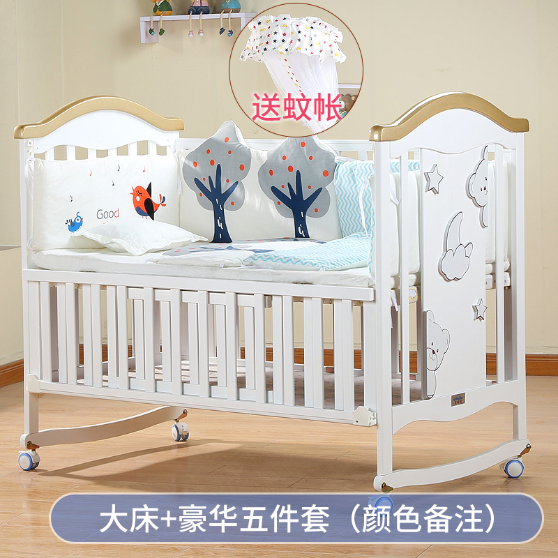 式多功能白色宝宝bb床婴儿床实木欧摇篮床新生儿拼接大床在类目 尿片/洗护/喂哺/推车床, 童床/婴儿床/摇篮/餐椅, 婴儿床/儿童床中 - 来自Buy2taobao.com提供专业的淘宝代购服务
