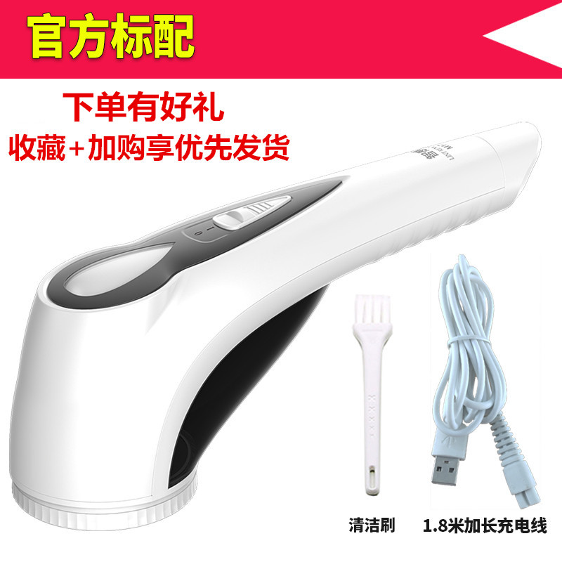 打毛去球器剃绒不伤毛衣服除起毛球修剪器刮毛刀磨毛机家用充电式在类目 生活电器, 毛球修剪器中 - 来自Buy2taobao.com提供专业的淘宝代购服务