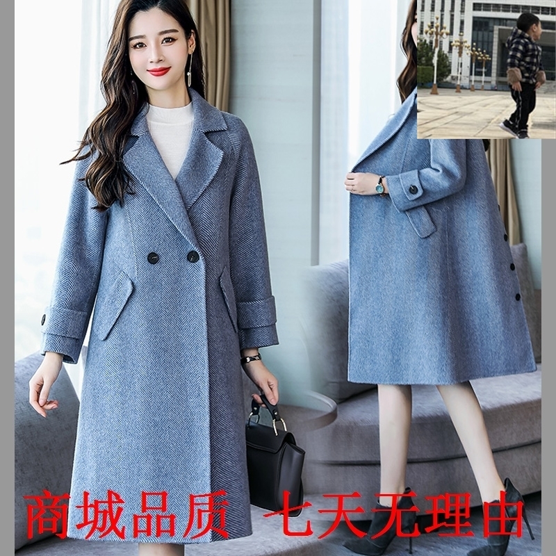 Women's wear Weaver Women's wear commute Herringbone Waist Fur coat No. KYL8623in the Play mode/Anime/Periphery/cos/Board games , Cosplay Apparel/Props/Service , Cosplay Women category - from Buy2taobao.com to provide professional Taobao agent buy service