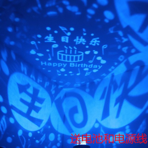 浪漫星空投影灯仪旋转安睡睡眠灯儿童玩具七夕情人节生日礼物|ruв категории игрушка/коляска/головоломка/блоки/модель, электронный/сила/надувной/хитрые игрушки, светящиеся игрушки - от Buy2taobao.com для оказания профессиональной услуги покупки агента Taobao