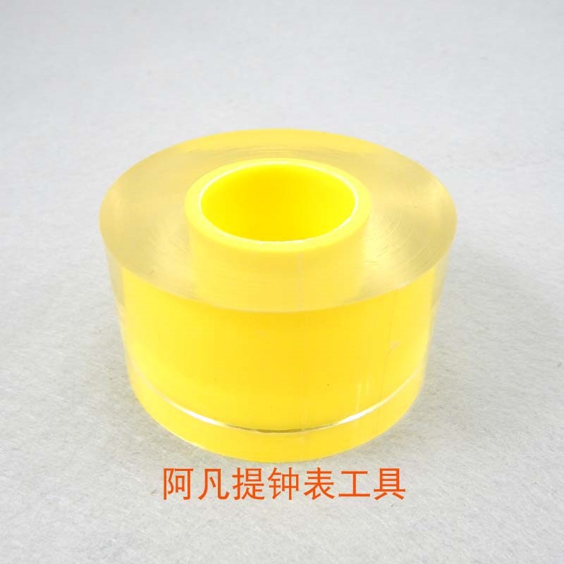 表膜修表工具手表保护膜 静电膜包表膜珠宝首饰保护膜手表膜7丝厚|msdalam kategori perkakasan/alat, Alat-alat tangan, pakej kombinasi alat, pakej gabungan - dari Buy2taobao.com untuk memberikan perkhidmatan ejen Taobao profesional membeli
