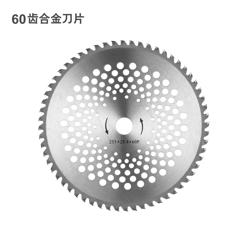 lawn mower blade Cut irrigation machine one word Saw blade Weed lawn mower blade lawn mower Lawn machinein the Flower delivery/Flowers simulation/Plants gardening , Gardening supplies , Mower/Lawn mower category - from Buy2taobao.com to provide professional Taobao agent buy service