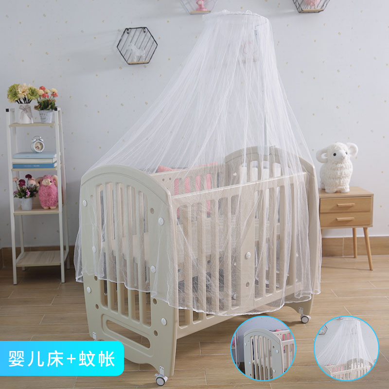 功能新生儿宝宝bb床无欧式婴儿床拼接大床多漆游戏床摇篮蚊帐儿童|ruв категории подгузник/шампунь/вскармливать/тележка кроватью, детская кровать/кровать для младенца/колыбель/стул, кровать для младенца/детская кровать - от Buy2taobao.com для оказания профессиональной услуги покупки агента Taobao